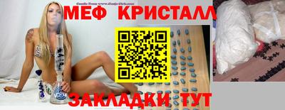 альфа пвп VHQ Шахты