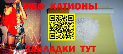 альфа пвп VHQ Шахты