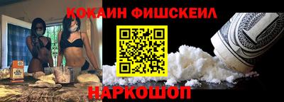 альфа пвп VHQ Шахты