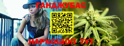 PSILOCYBIN Шебекино