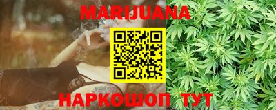 PSILOCYBIN Шебекино