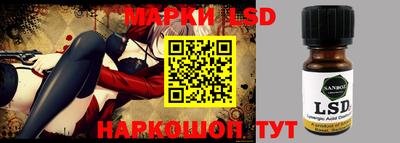 альфа пвп VHQ Шахты