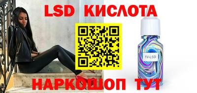 альфа пвп VHQ Шахты
