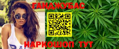 PSILOCYBIN Шебекино