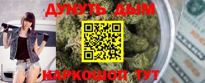 PSILOCYBIN Шебекино