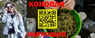 PSILOCYBIN Шебекино