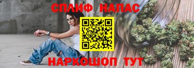 альфа пвп VHQ Шахты