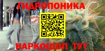 прущий лед Шелехов