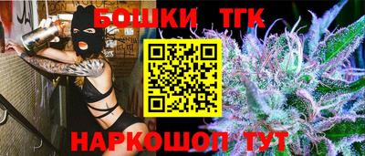альфа пвп VHQ Шахты