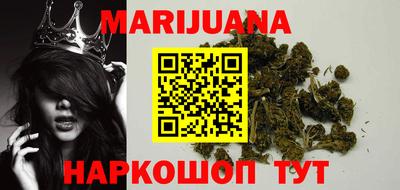 альфа пвп VHQ Шахты