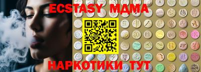 прущий лед Шелехов