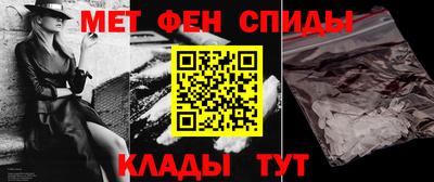 PSILOCYBIN Шебекино