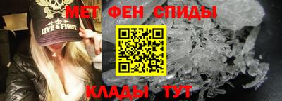 PSILOCYBIN Шебекино