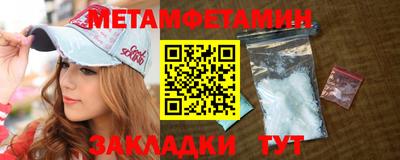 альфа пвп VHQ Шахты
