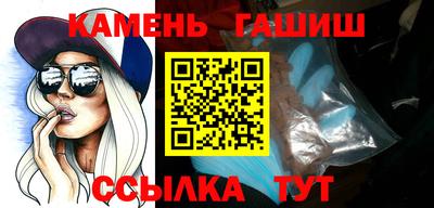 альфа пвп VHQ Шахты