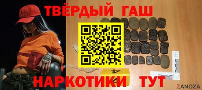 прущий лед Шелехов