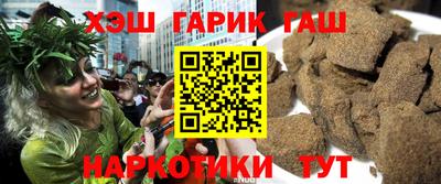 PSILOCYBIN Шебекино