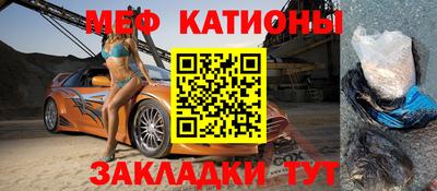 PSILOCYBIN Шебекино