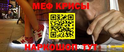 альфа пвп VHQ Шахты