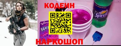 альфа пвп VHQ Шахты