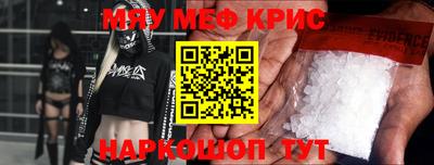 PSILOCYBIN Шебекино