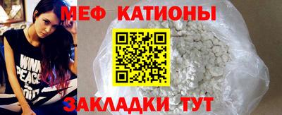 альфа пвп VHQ Шахты